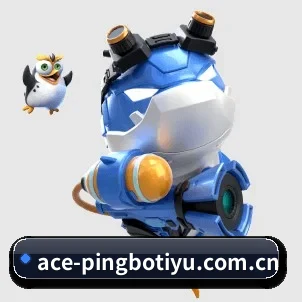 平博体育 APP